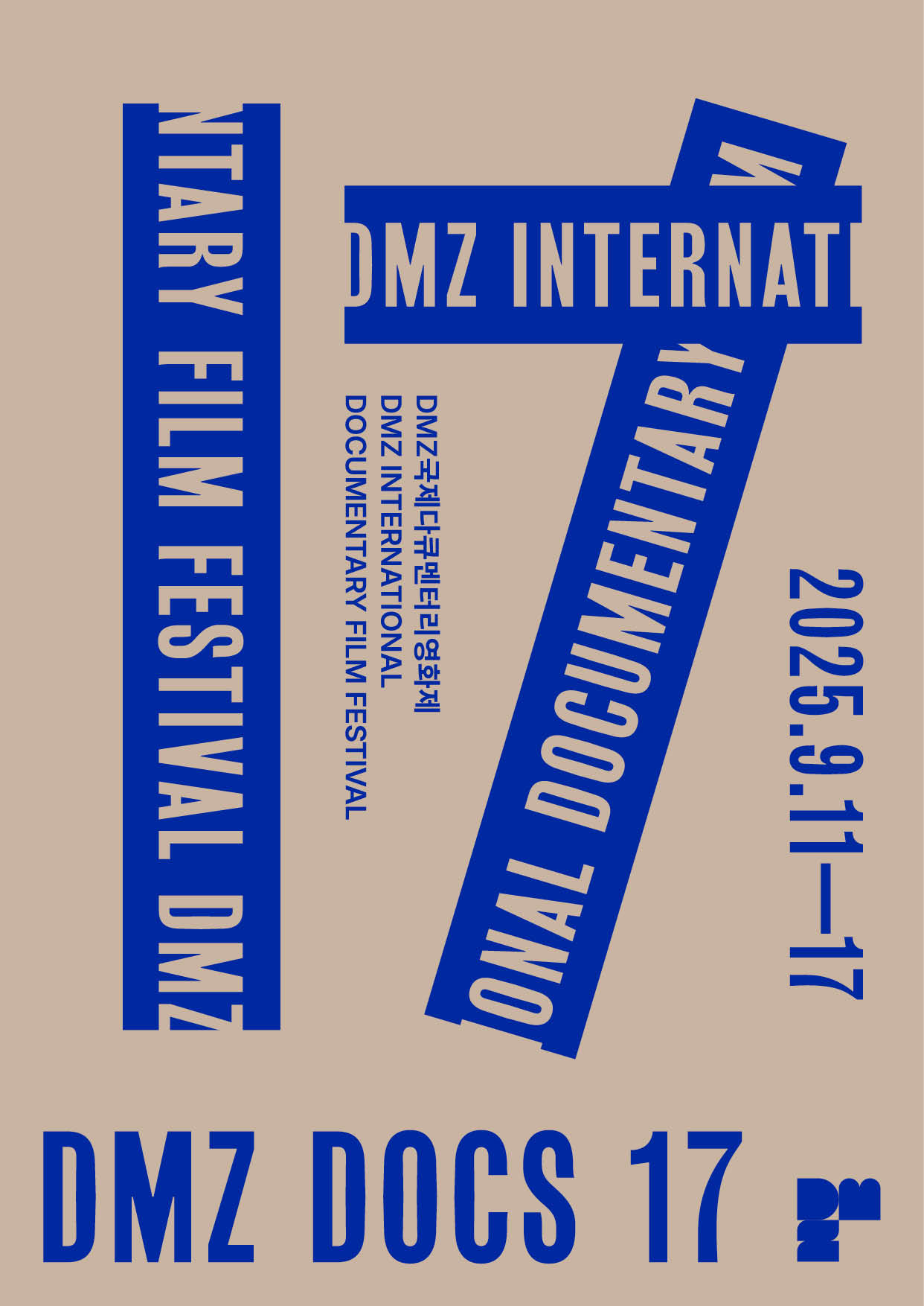 2025_poster2