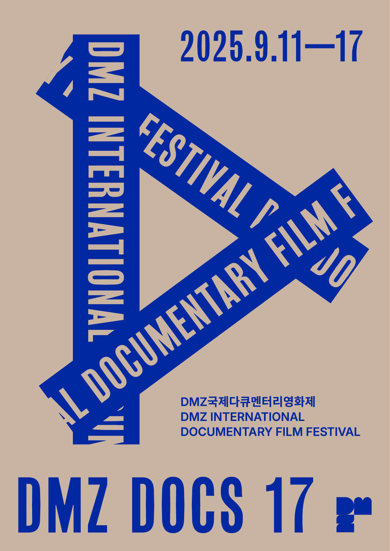 2025_poster1