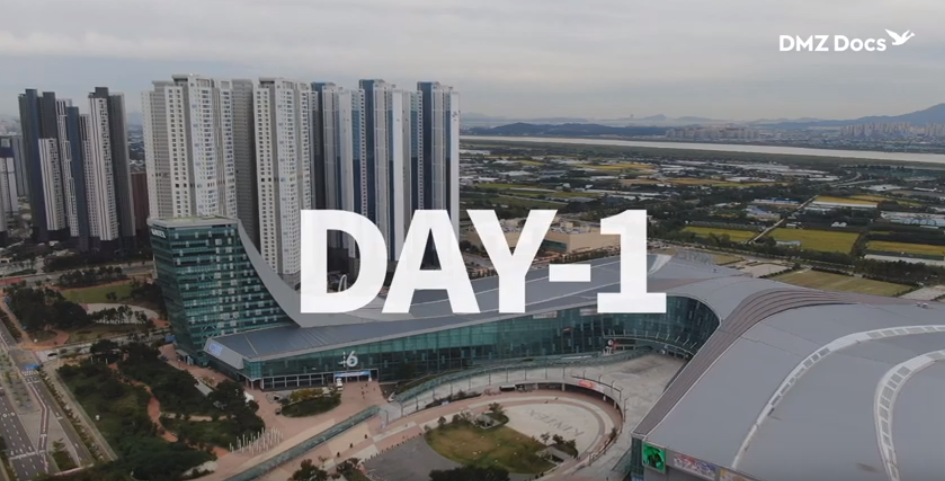 DAY-1 ���� ���ϸ�