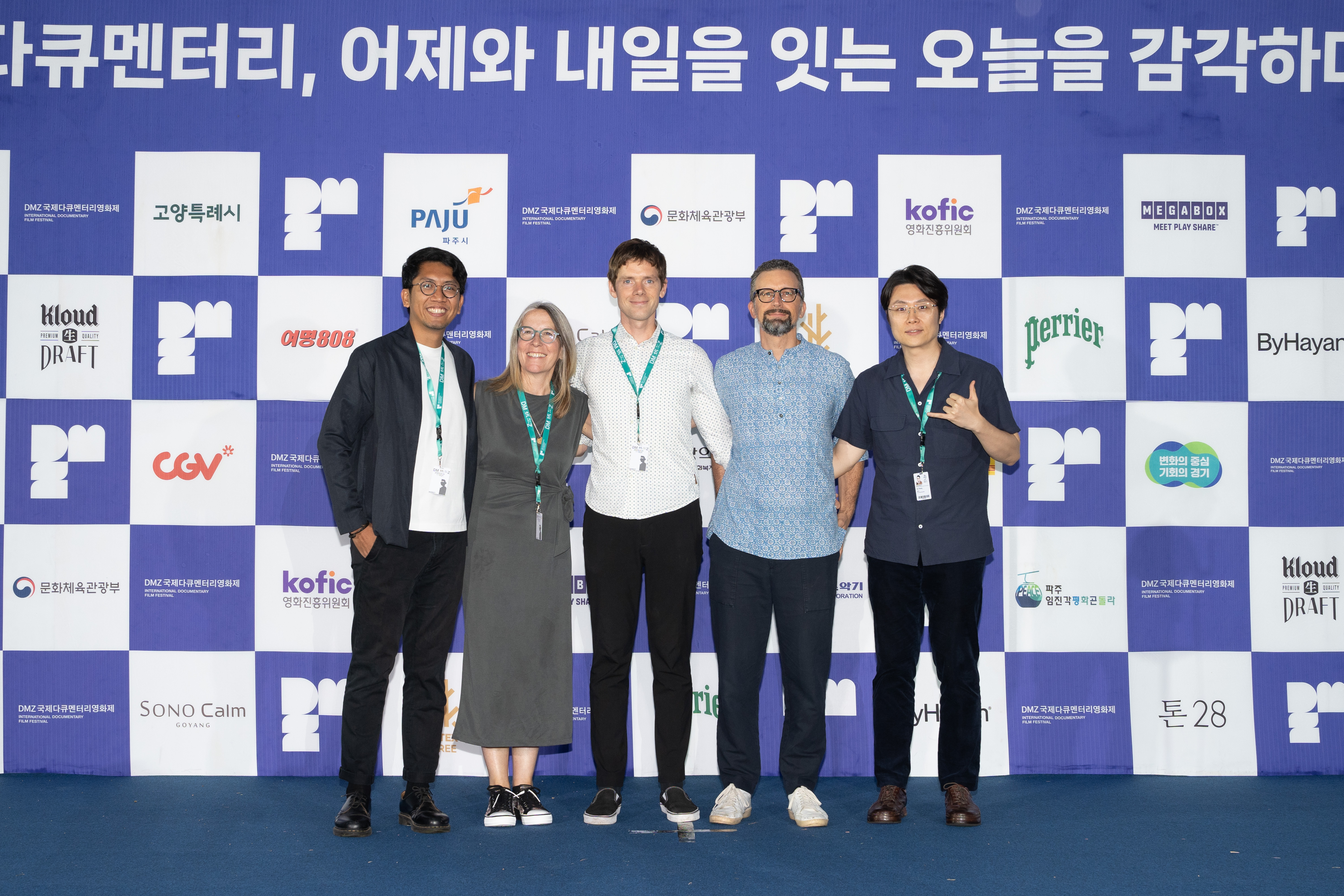 ��15ȸ DMZ������ť���͸���ȭ�� ������ �����